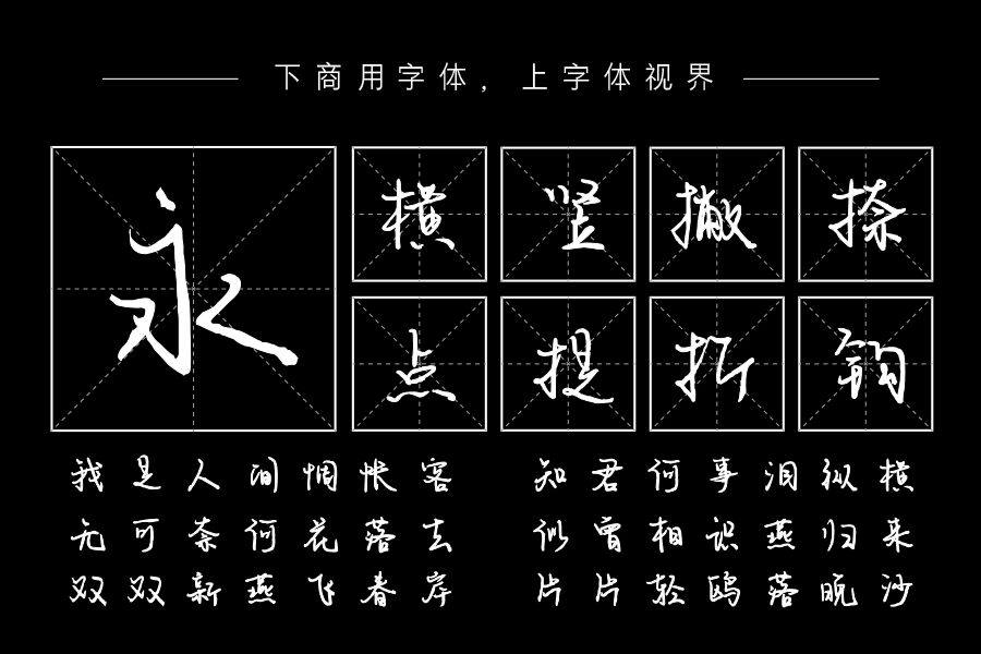 唯愿无事常相见