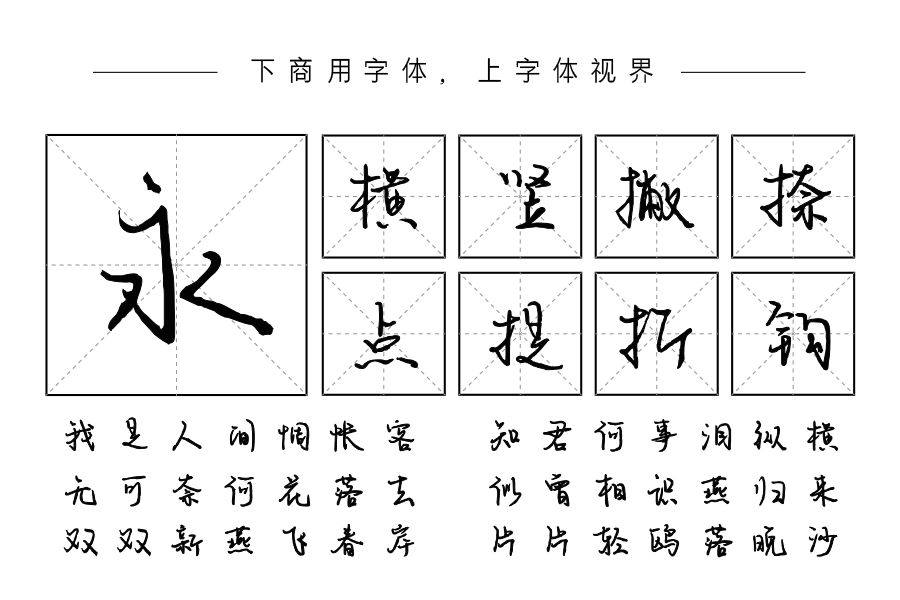 唯愿无事常相见