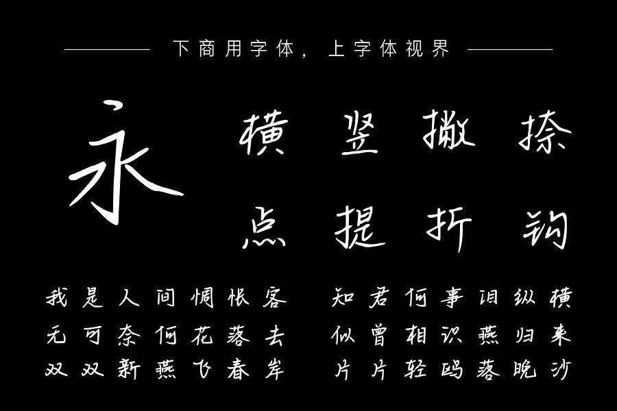 春雨里洗过的太阳