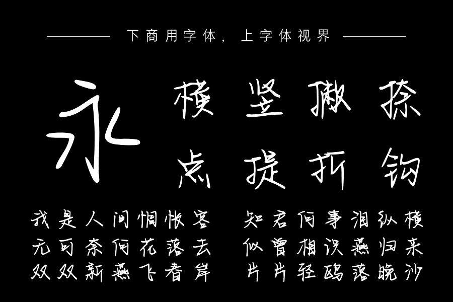 Aa不要皈依佛要你欢喜