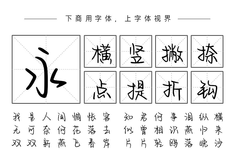 我的余生就都是你