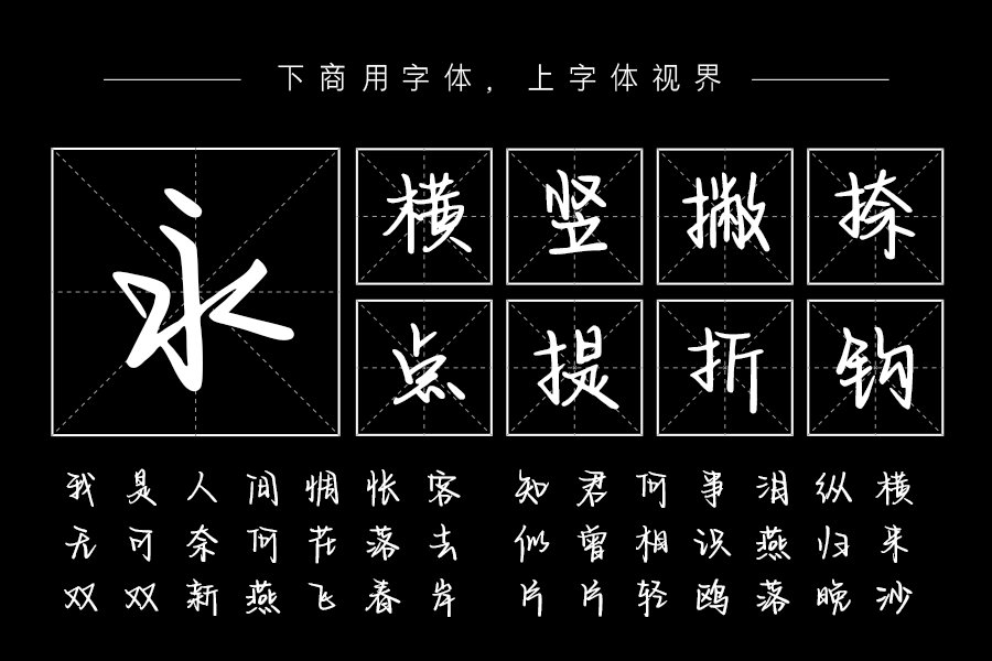 玫瑰只赠轩轩子