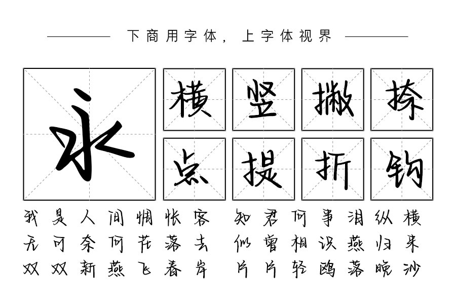 玫瑰只赠轩轩子