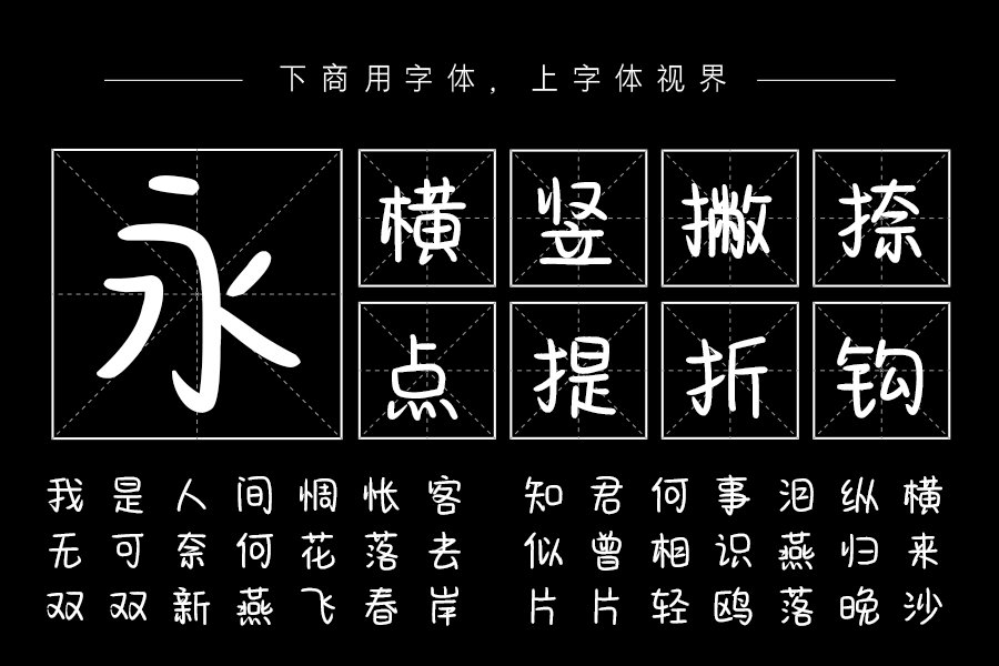 彩虹软糖可乐熊