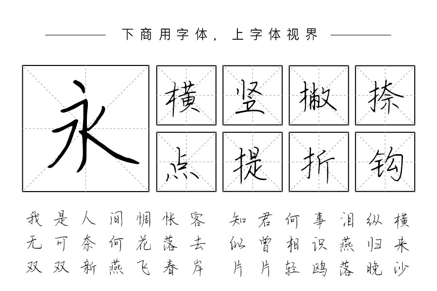 喜欢的人都像你