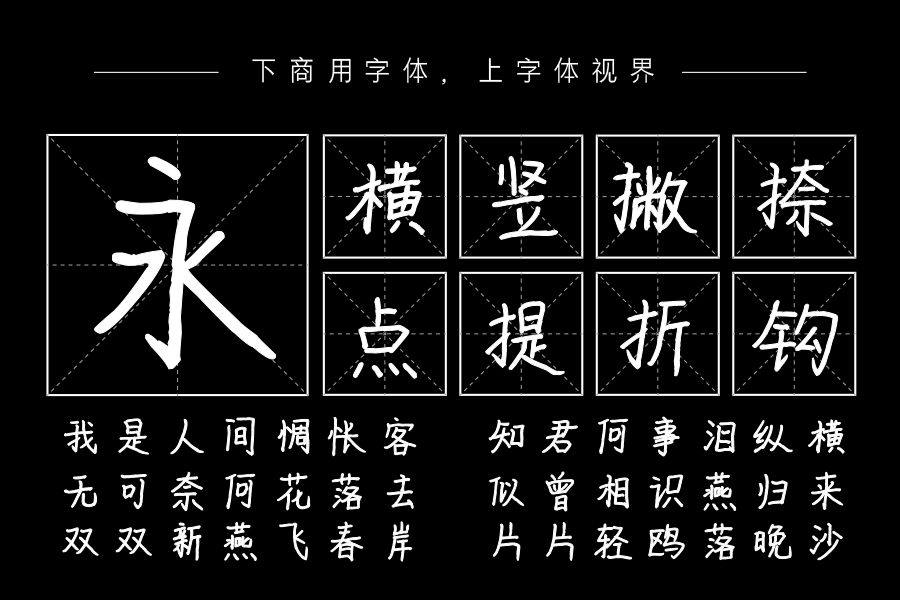 你怎么又来暗恋我