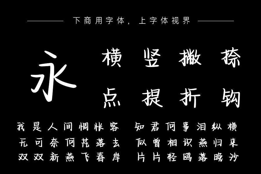 元气奶酪供应商