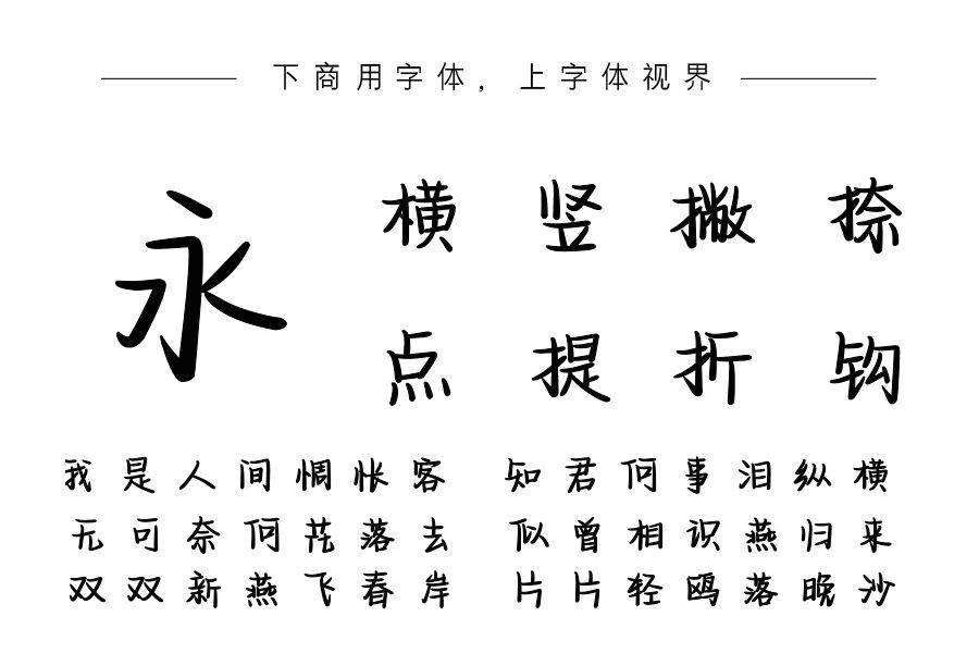 元气奶酪供应商