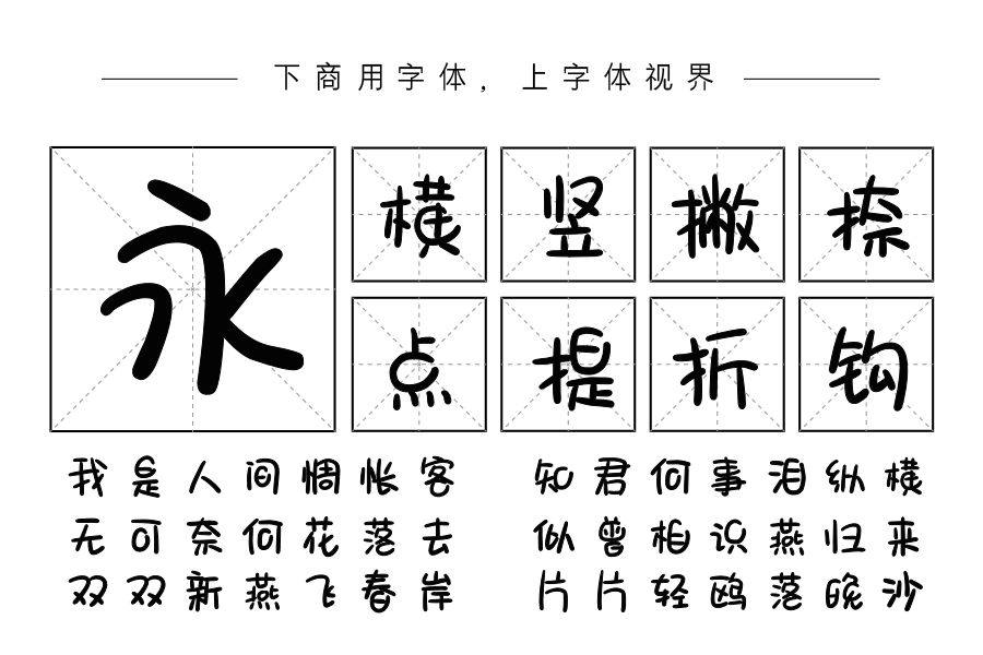 你是我最想念的人