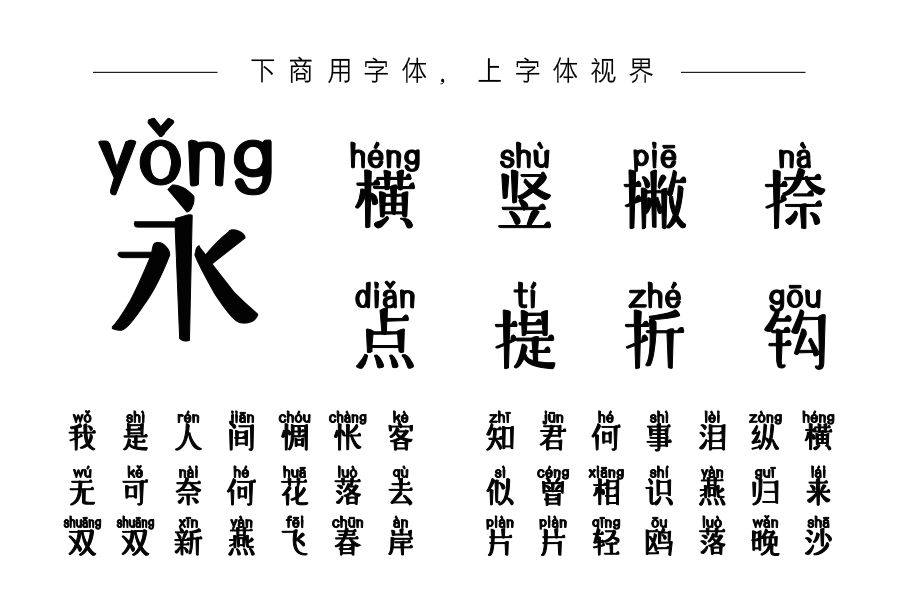 有钱哥哥pick一下