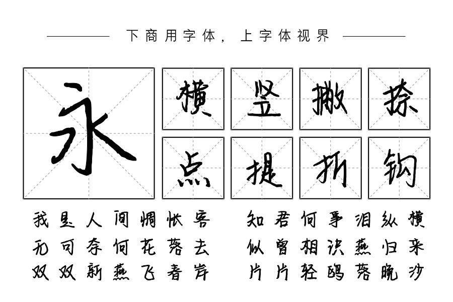 万事俱备我只欠你