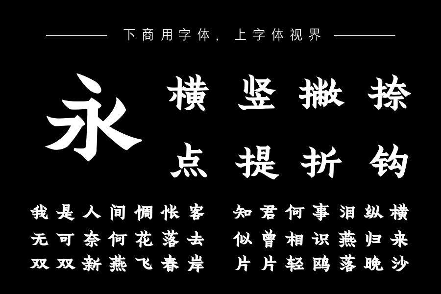 Aa散仙集