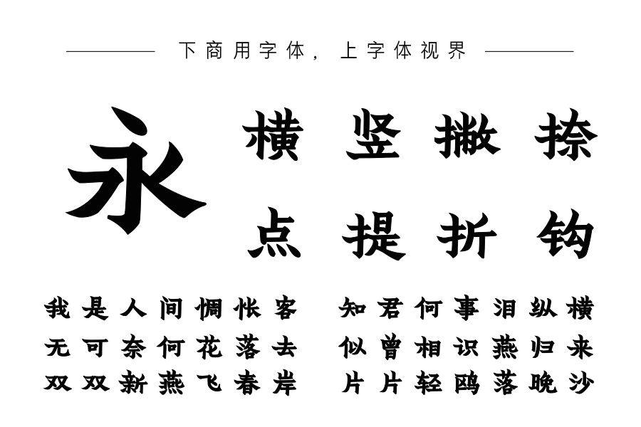 Aa散仙集