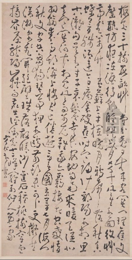 汉标黄慎草书五律诗