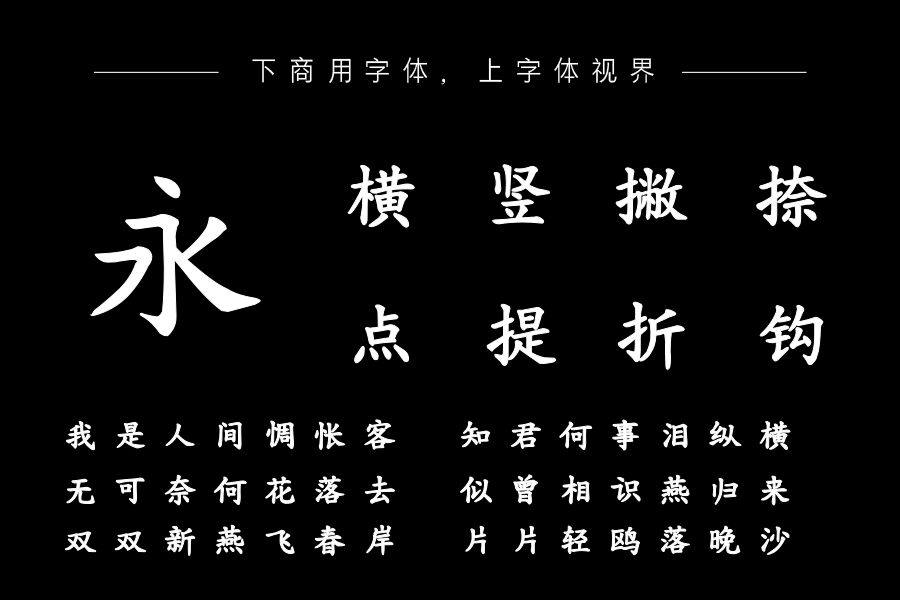 从此天涯是路人