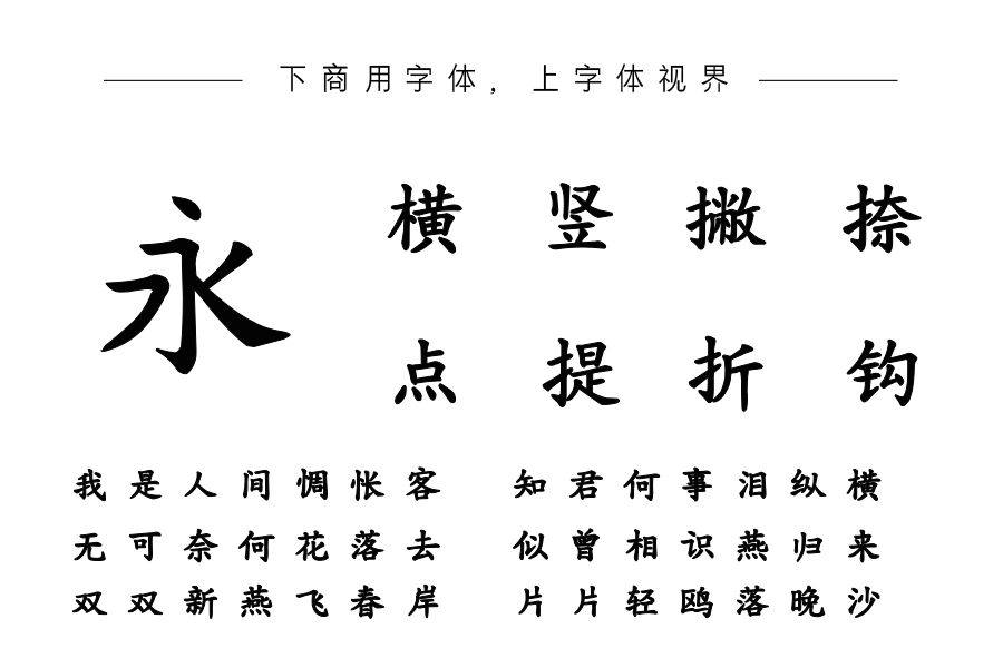 从此天涯是路人