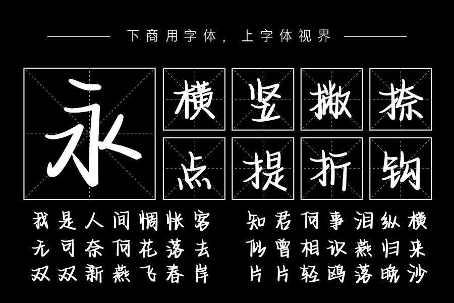 温柔奶酪便利店