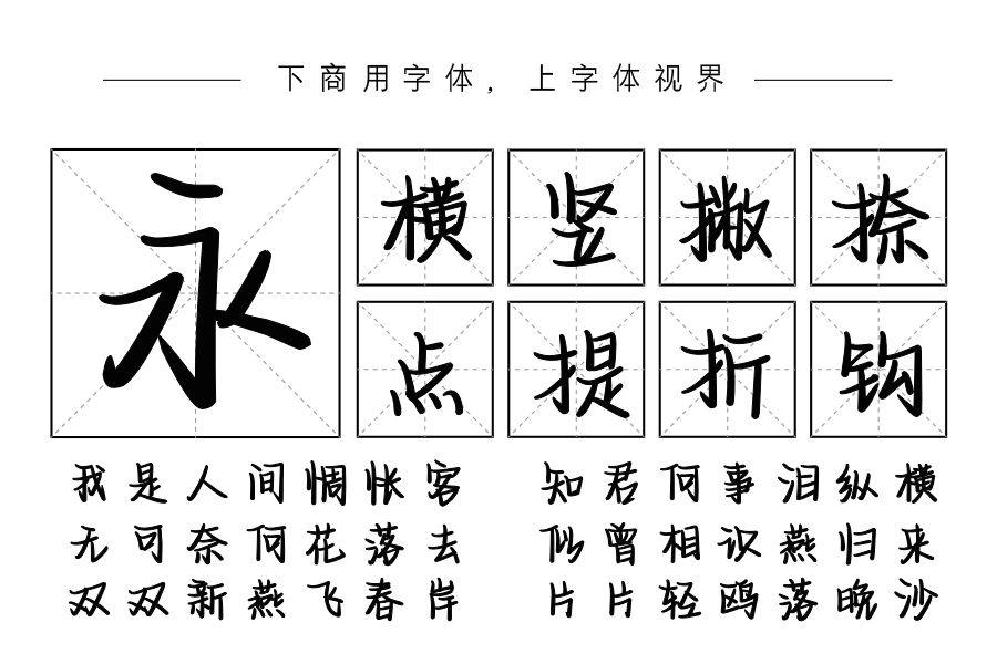 温柔奶酪便利店