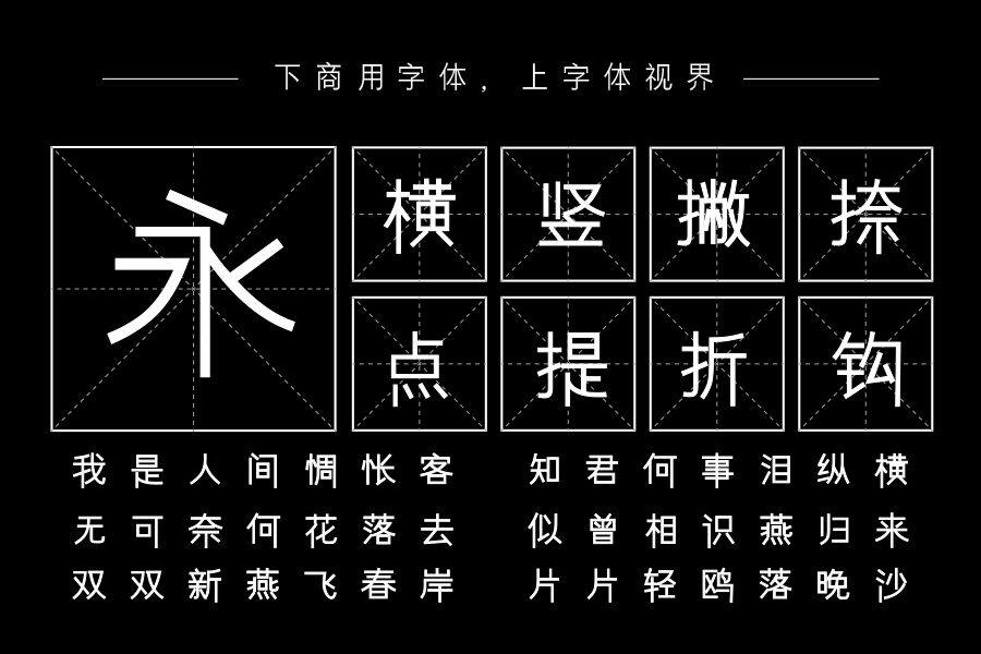 往后狗生请指教