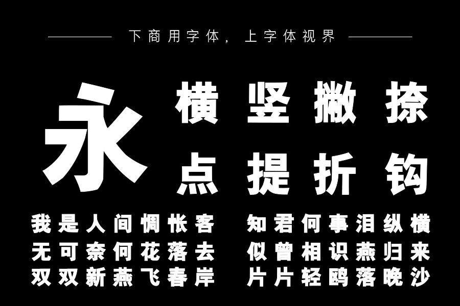 Aa大黑