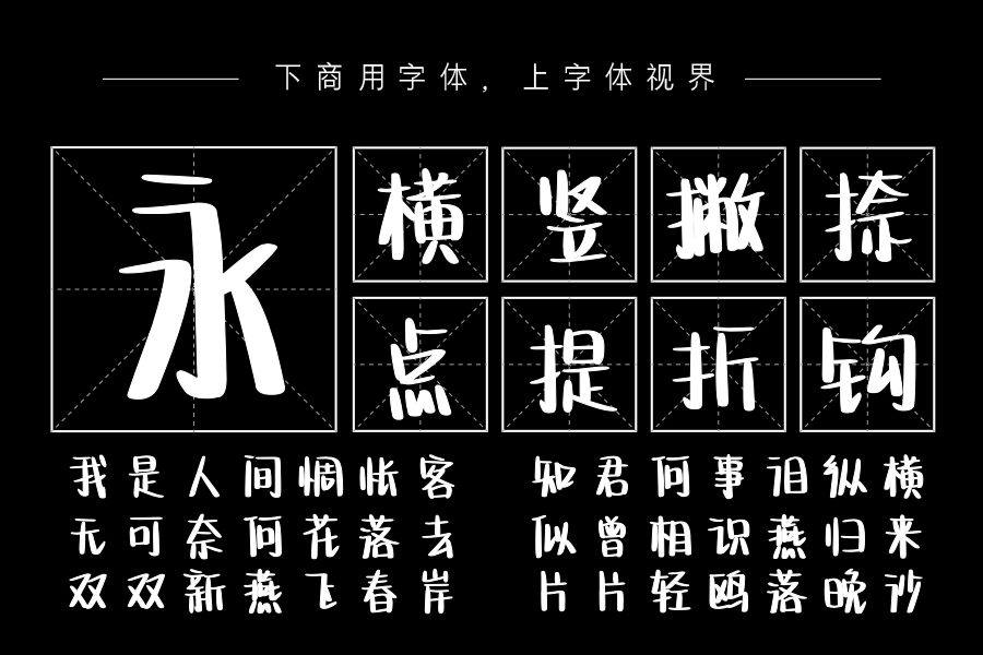 澎湃爱意藏在海里