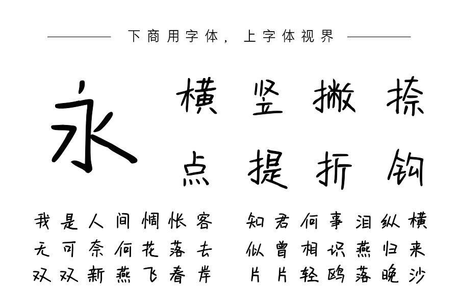 av8d动次打次