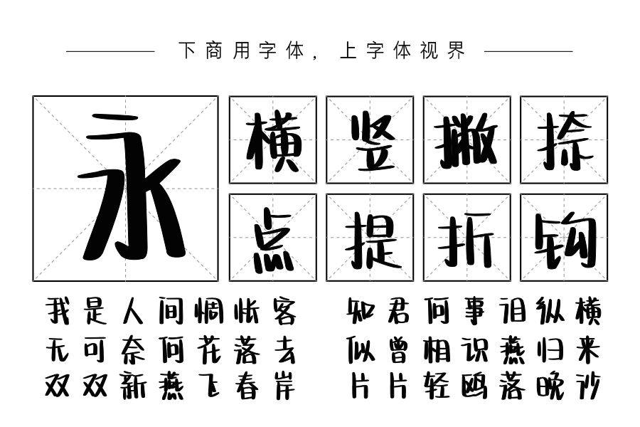 澎湃爱意藏在海里