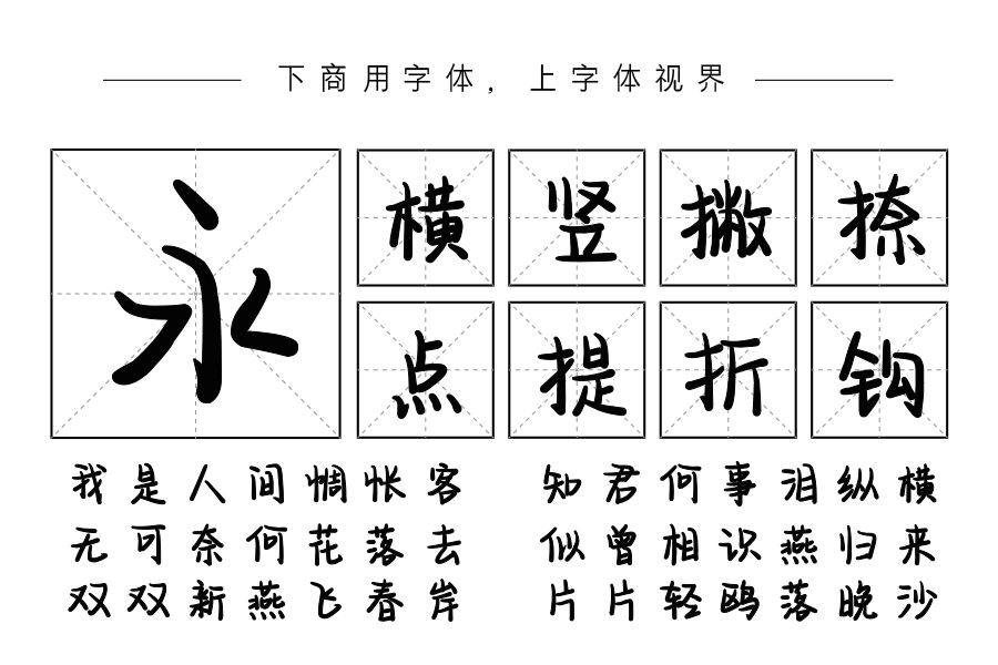 晚风不及你深情