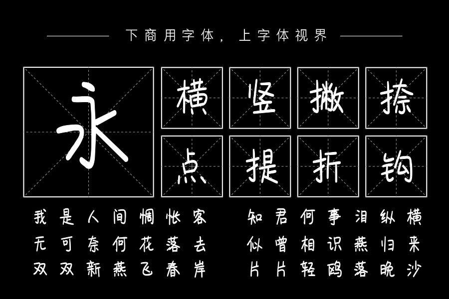 你与温柔皆可珍藏