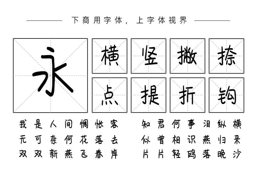 你与温柔皆可珍藏
