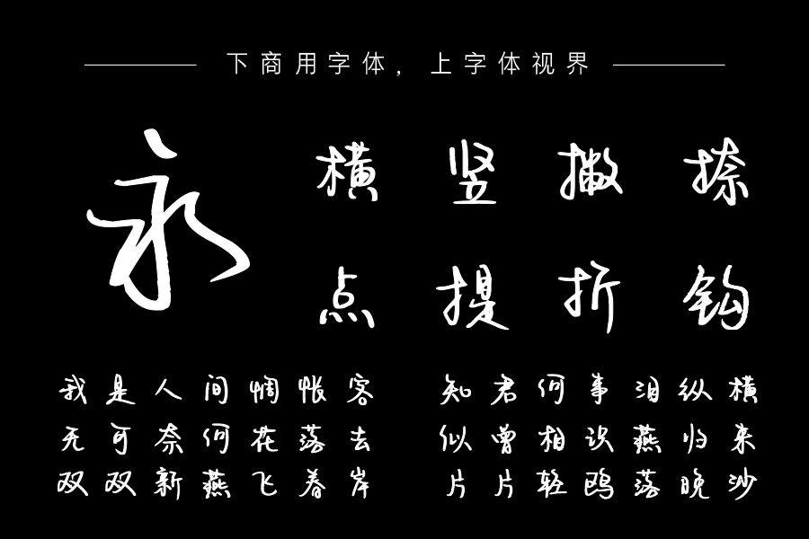 愿你所梦皆为真