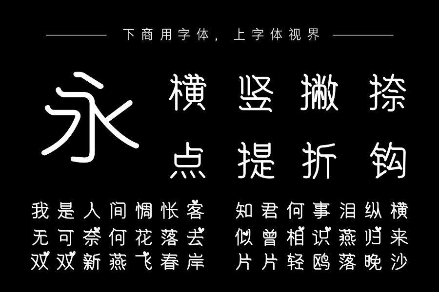 爱了很久的朋友