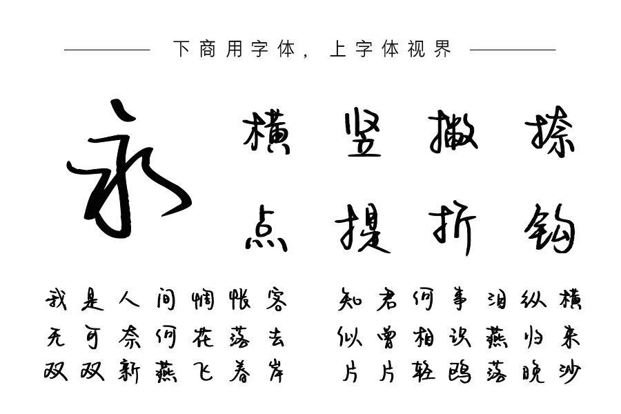 愿你所梦皆为真