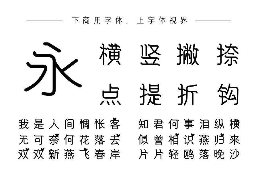 爱了很久的朋友