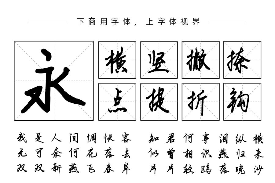 后来我们都散了