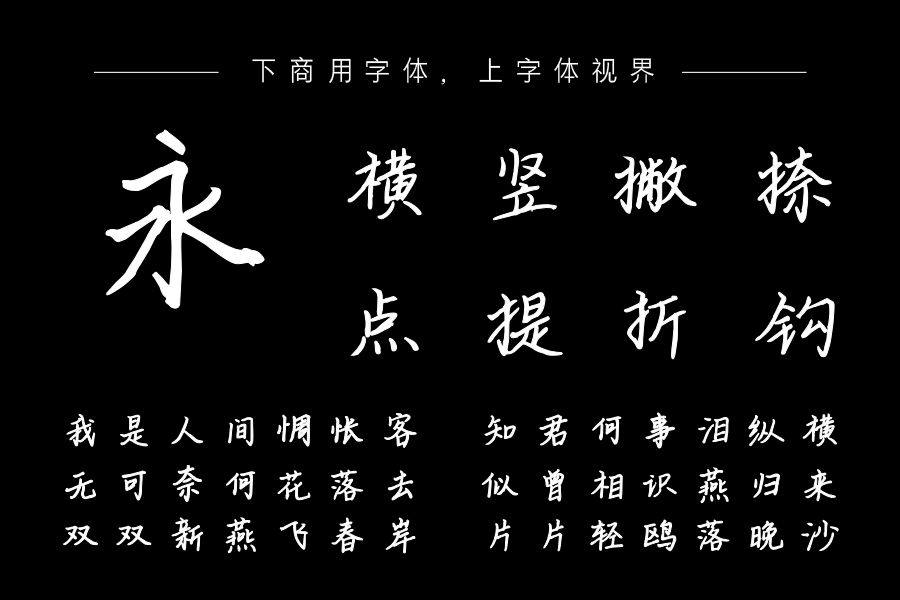 X-羞羞的小拳拳