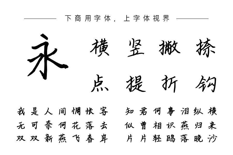 X-羞羞的小拳拳