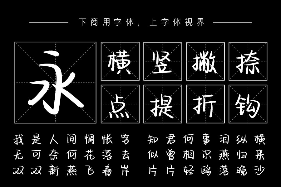 藏在云朵里的喜欢