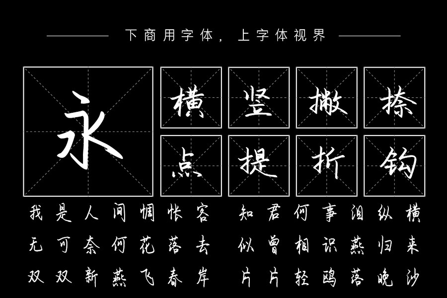 我把眼泪熬成温柔