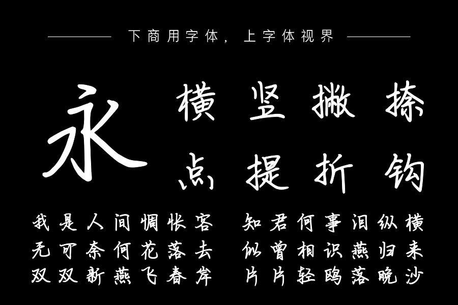 我们可不可以相爱