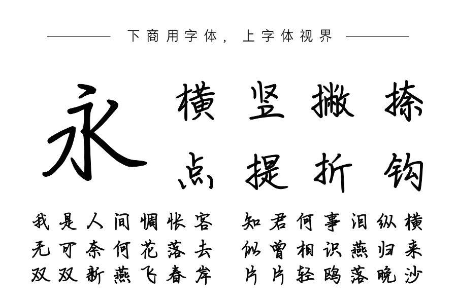 我们可不可以相爱