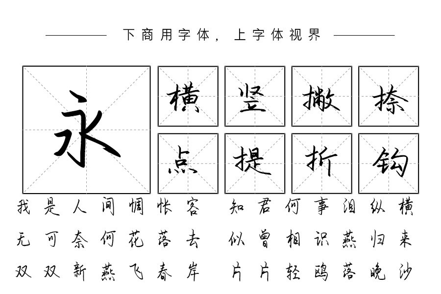 我把眼泪熬成温柔