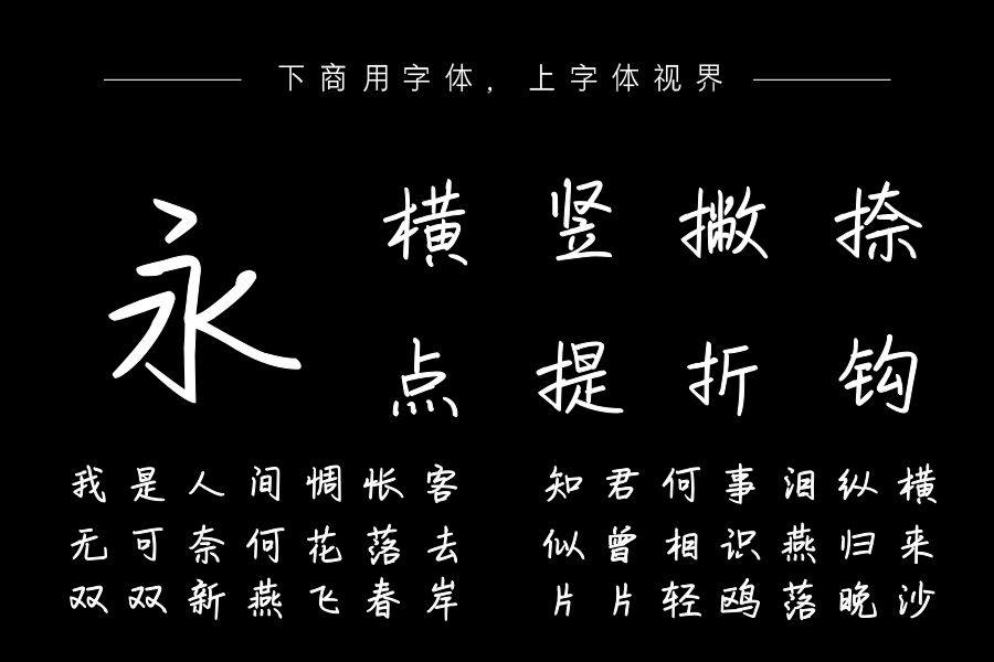 对你不止是喜欢