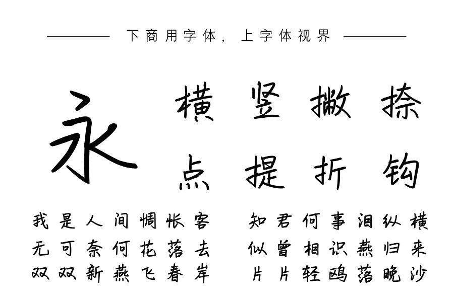 对你不止是喜欢