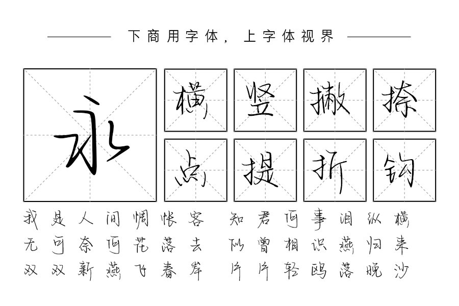 不偏不倚 全都是你