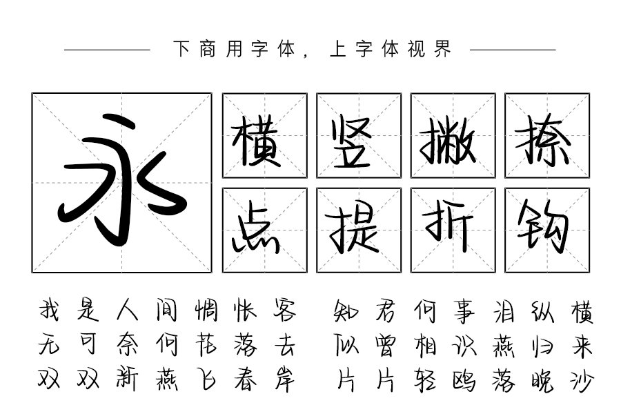 黄昏日落坠入星河