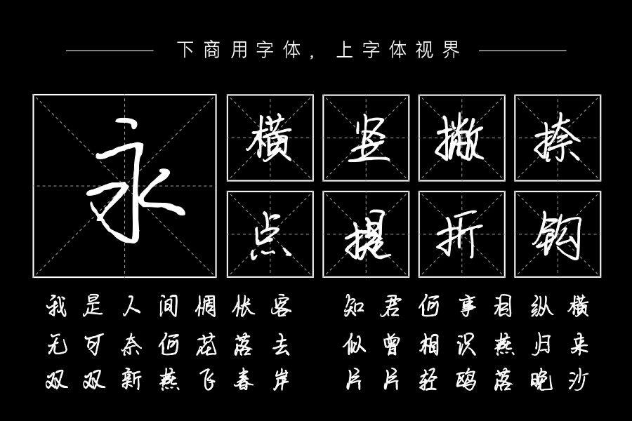 天堂太远人间正好