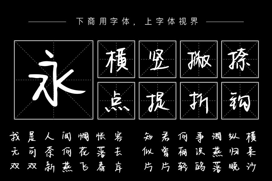 小丑竟是我寄几