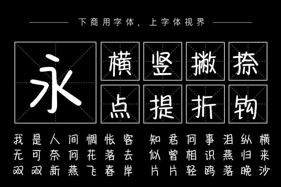 世界糟糕有你就好