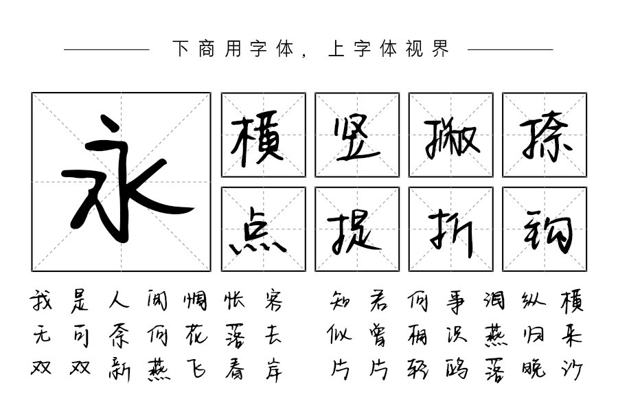 小丑竟是我寄几